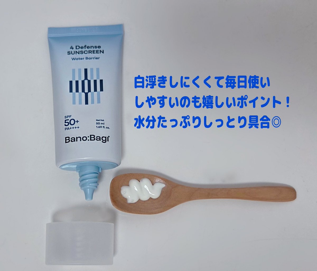 ゆきな tweet media
