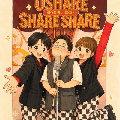 みこみこ⭐︎ tweet media