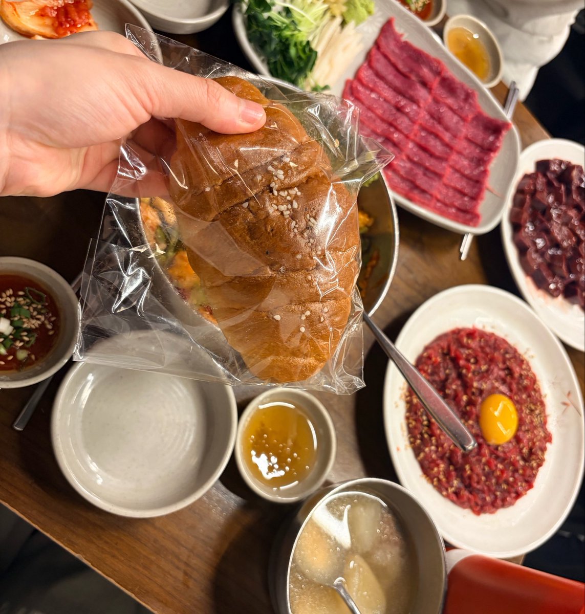 바게트🥖 tweet media