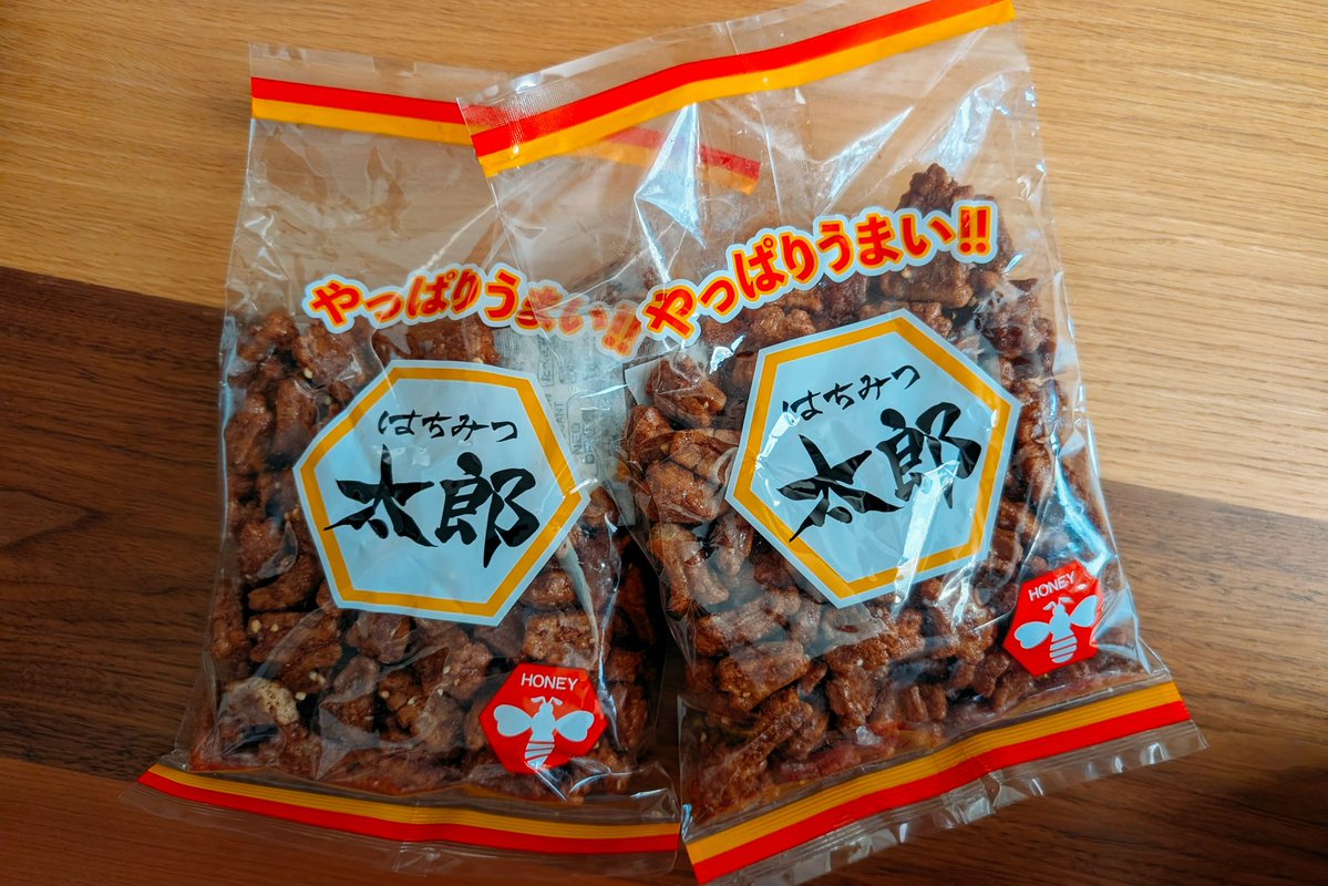 R*様 #ゆんの気まぐれオークション　まとめ売り　52枚　チョンチー 本日の戦利品💖💖💖