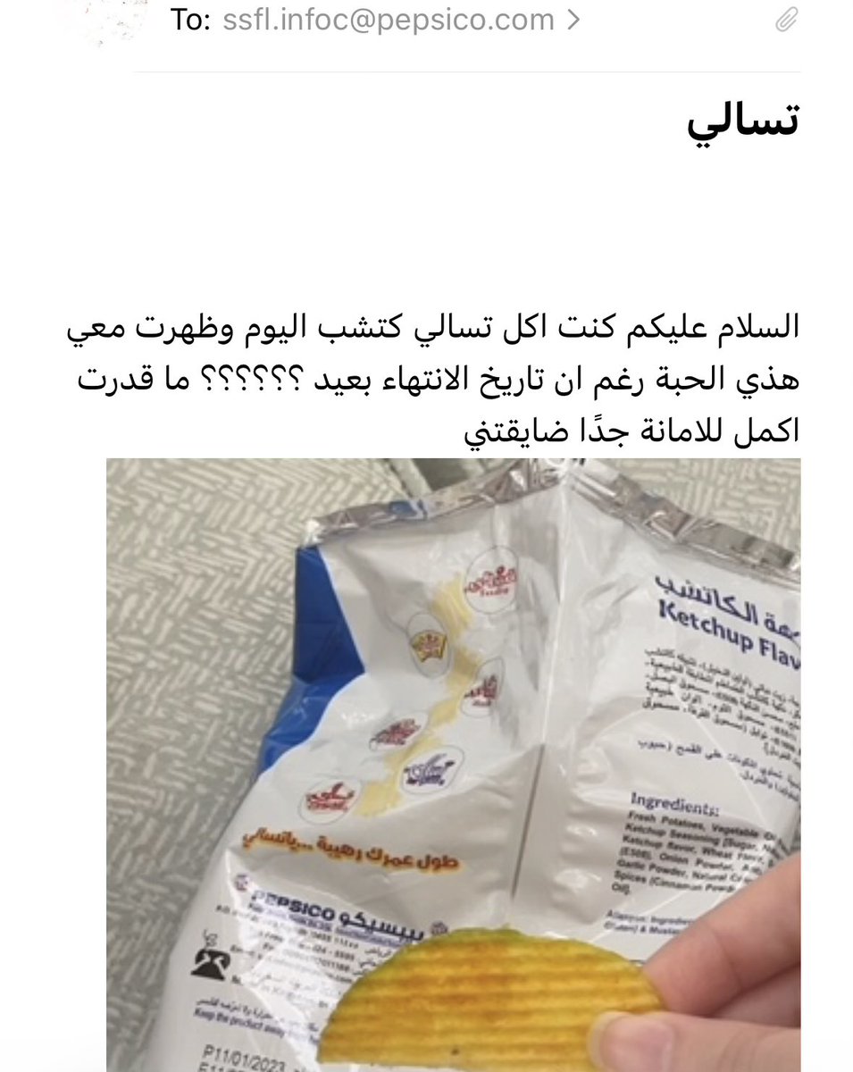 ✿ tweet media