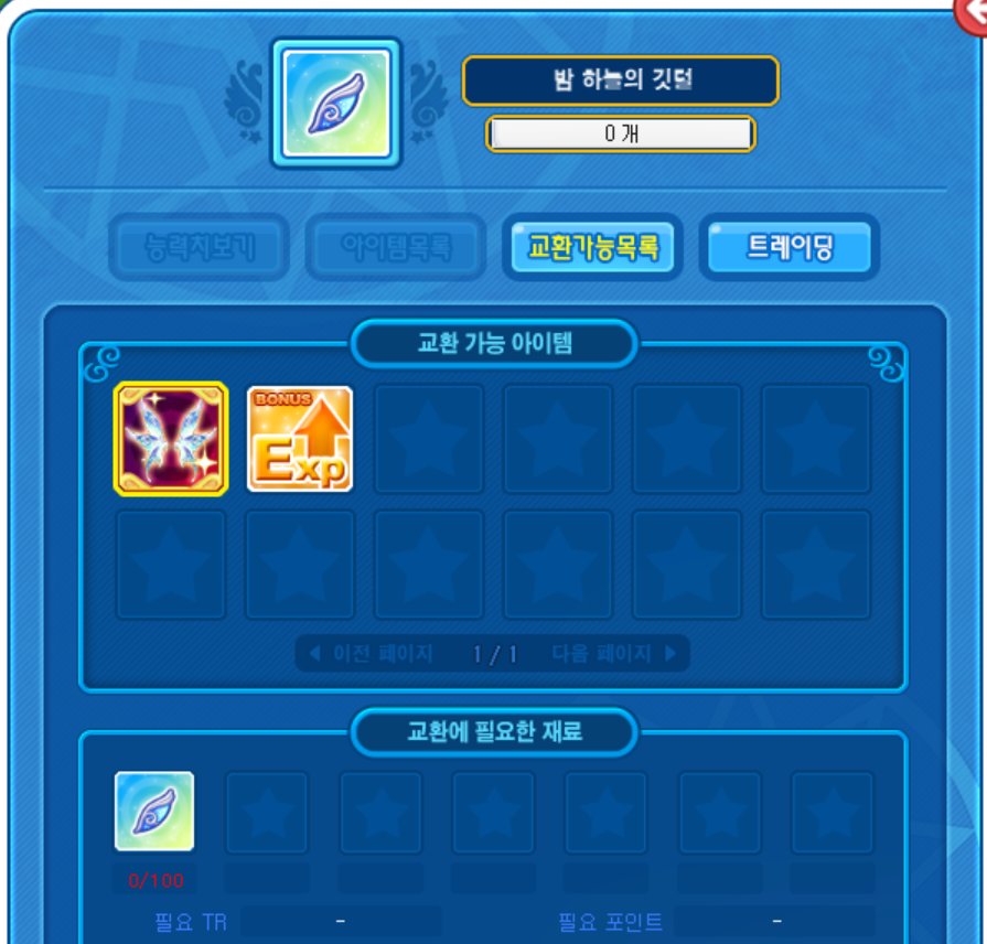 뽀스힐링 tweet media