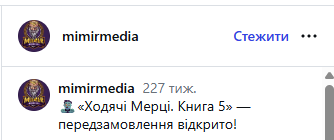 Three Timelines Yarick tweet media