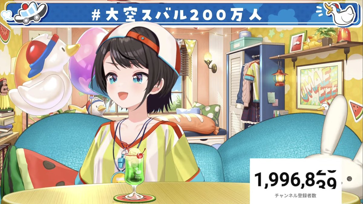 よっちゃんイルカ(Yo-chan) tweet media