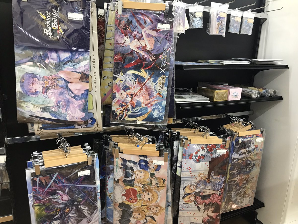 中古サプライコーナーの一部プレイマットをお値下げ致しました