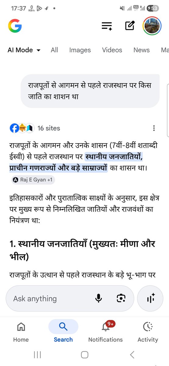 AkshayMeen22929's tweet photo. @Sanju_Jhunjhunu @omiigothwal_01 ठीक है कंजर 🤣🤣 https://t.co/pcTMEPXcSi