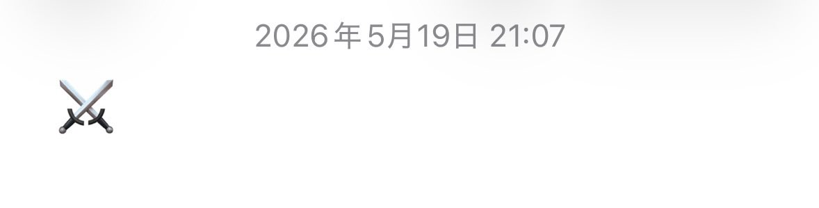 おむさぶ tweet media
