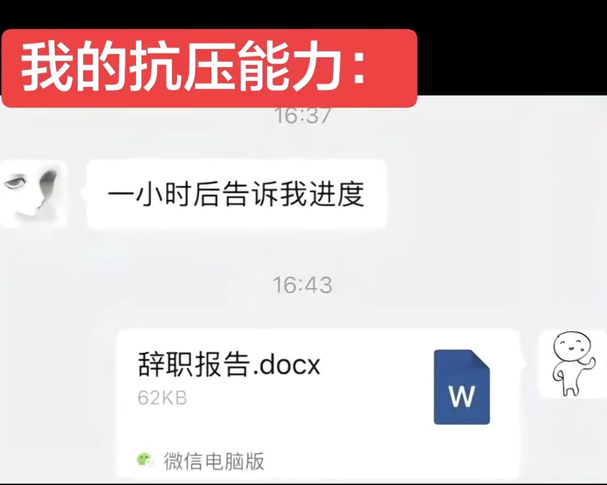 恋 tweet media