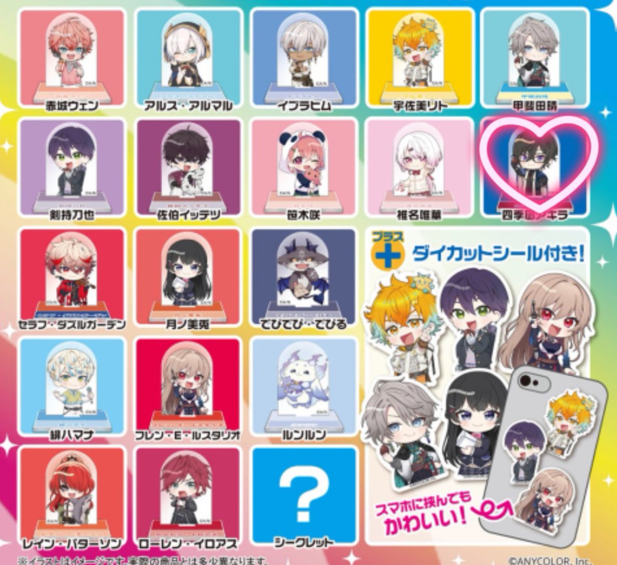 トタ tweet media