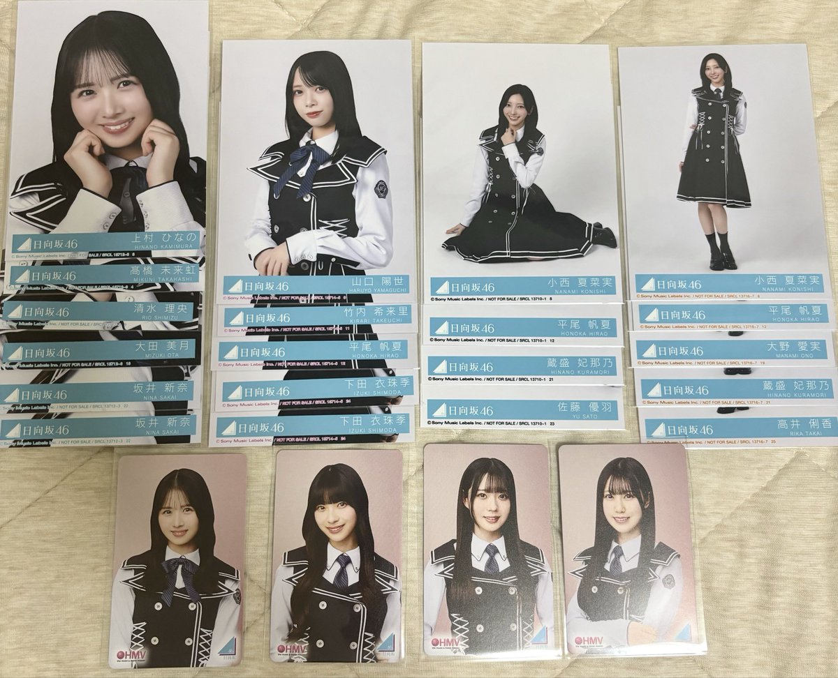 choco__0907_'s tweet photo. 日向坂46 Kind of love 封入 生写真 トレード 交換

譲 画像

求 小坂菜緒 BCD
     平岡海月 ABCD
     松尾桜  ABCD
     HMVクーポン  小坂平岡

過去物とのトレも可能です。希望も提供も過去ポスト参照ください🙇‍♀️

郵送(できれば複数から)or6/17ひなた坂or8/1京都リアミ https://t.co/LIiJIqfJpd