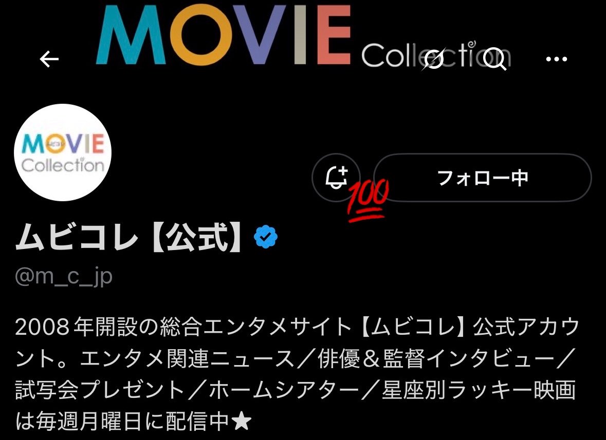 ラビ tweet media