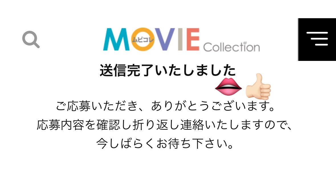 ラビ tweet media