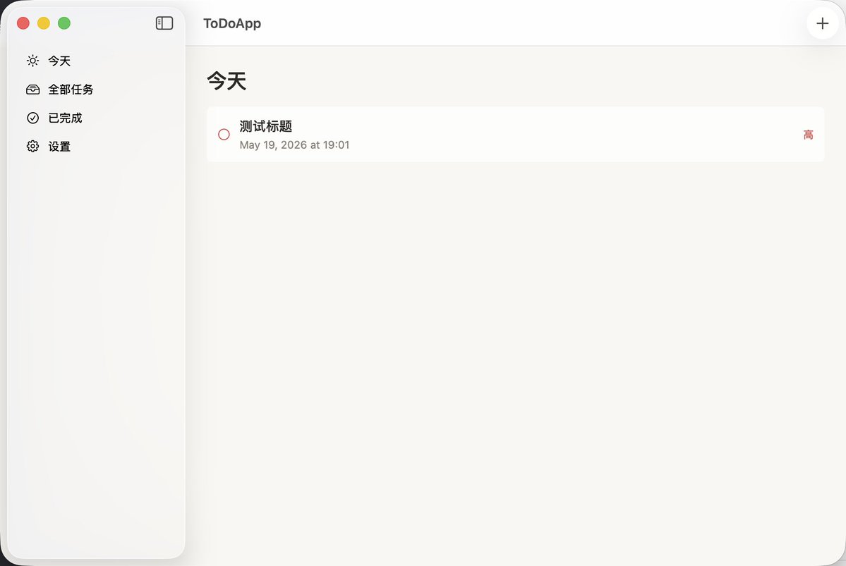 冬青 tweet media