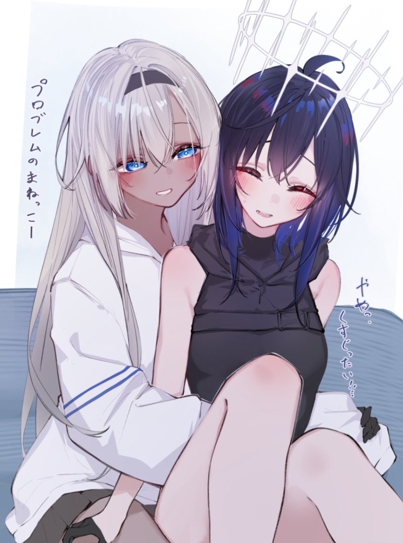 日輪すてら tweet media