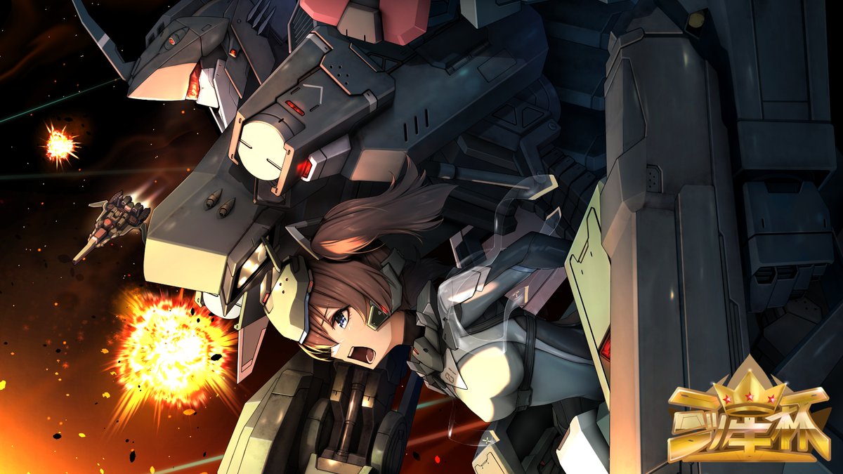 三ノ下あるるVT@星の翼公式実況者 tweet media
