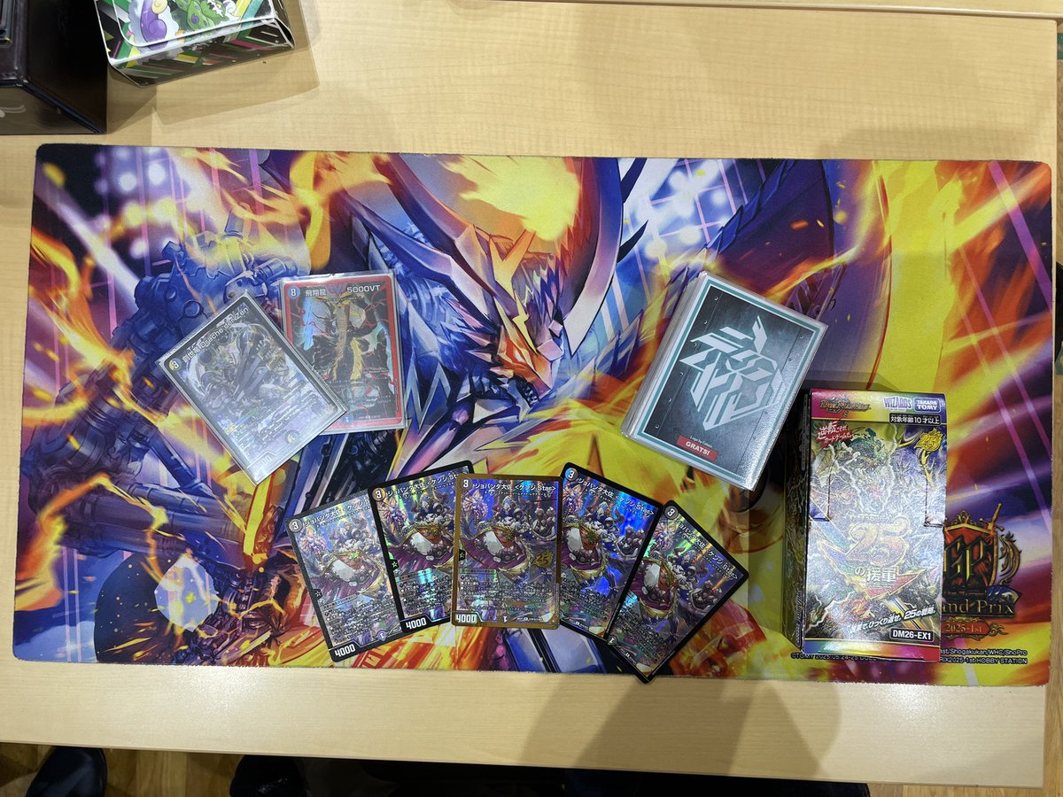 LICIAdmCS's tweet photo. 3位みらくあ盗賊団
ジーンup 創世竜ループ
ガ癌・癌・ガ癌　青白ウィリデ
みらくあ　デアリバイク

#リシアCS https://t.co/su6jzuNSOZ