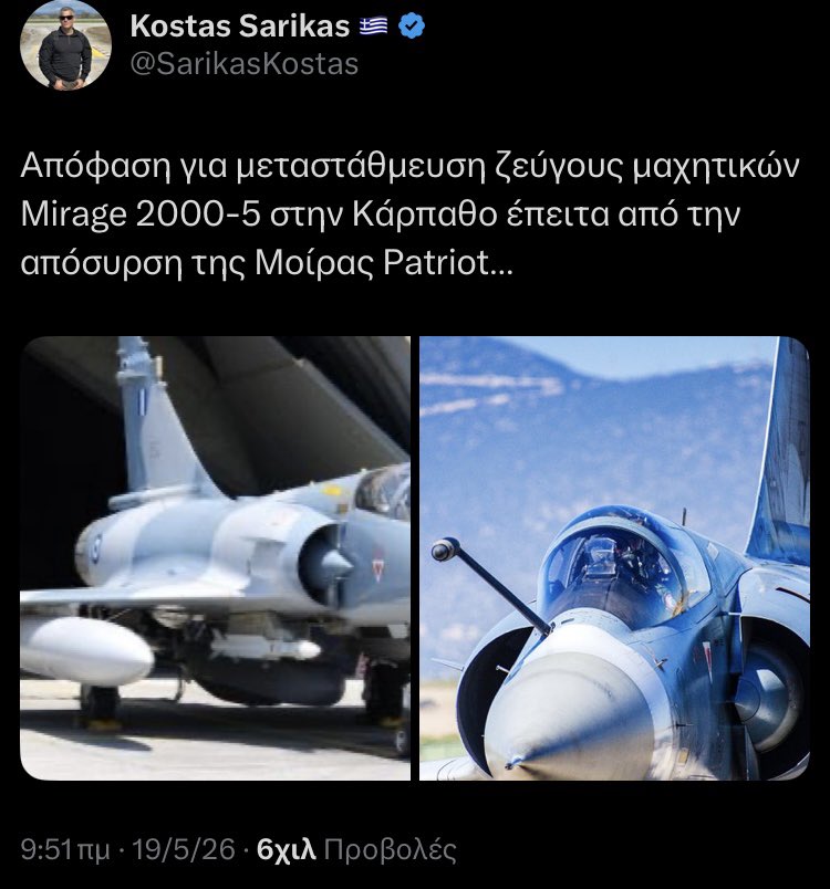 Filopsek tweet media