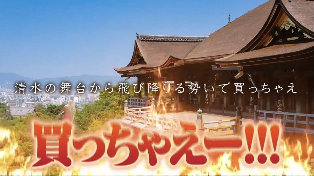 一旦永眠 tweet media