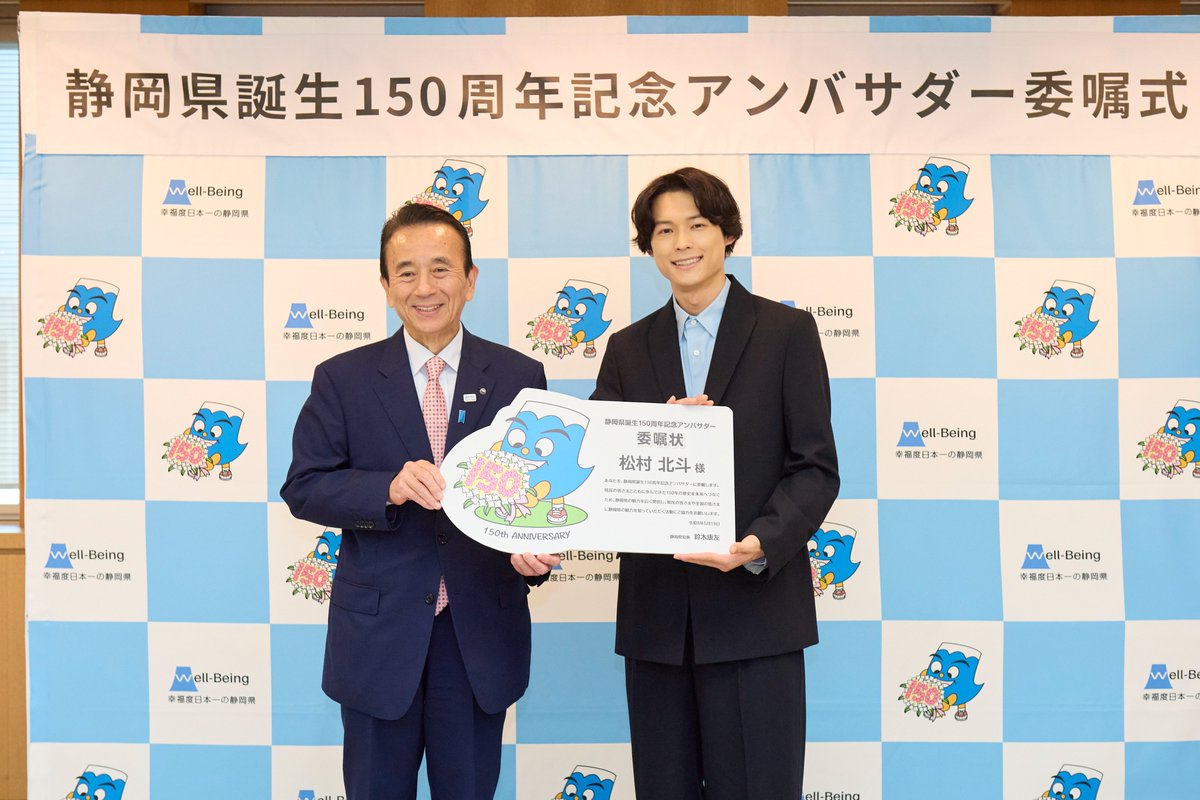 オリコンニュース tweet media
