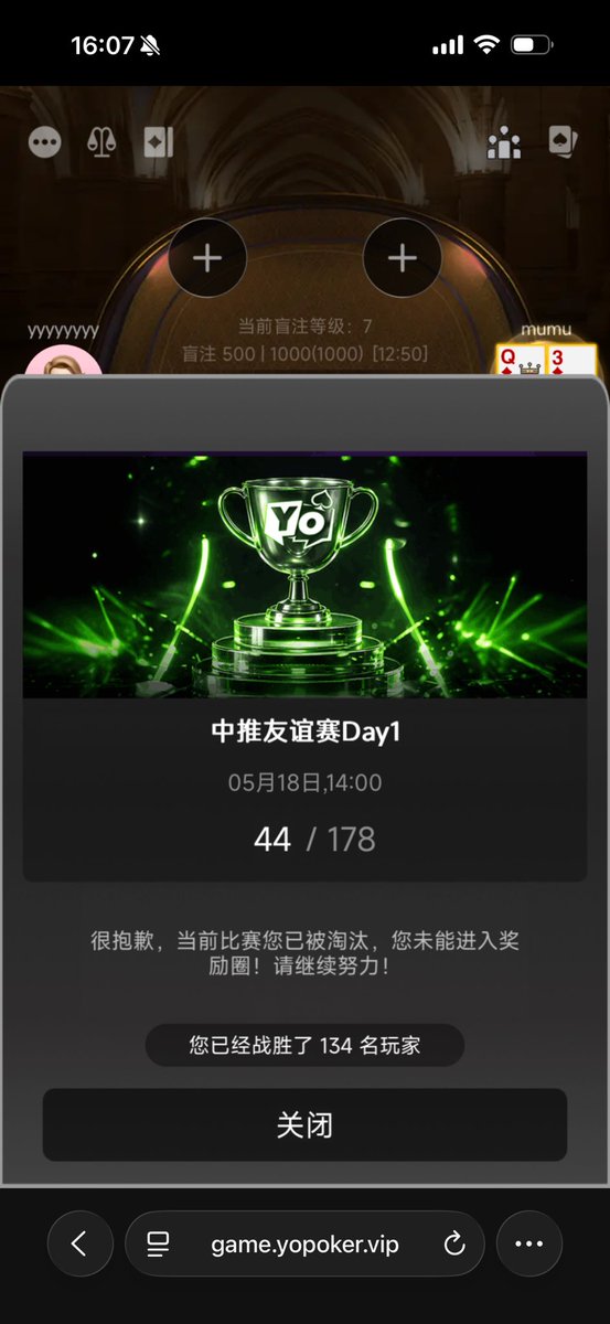 吉尔吉斯斯坦赌博｛官网：701.tw｝.itd