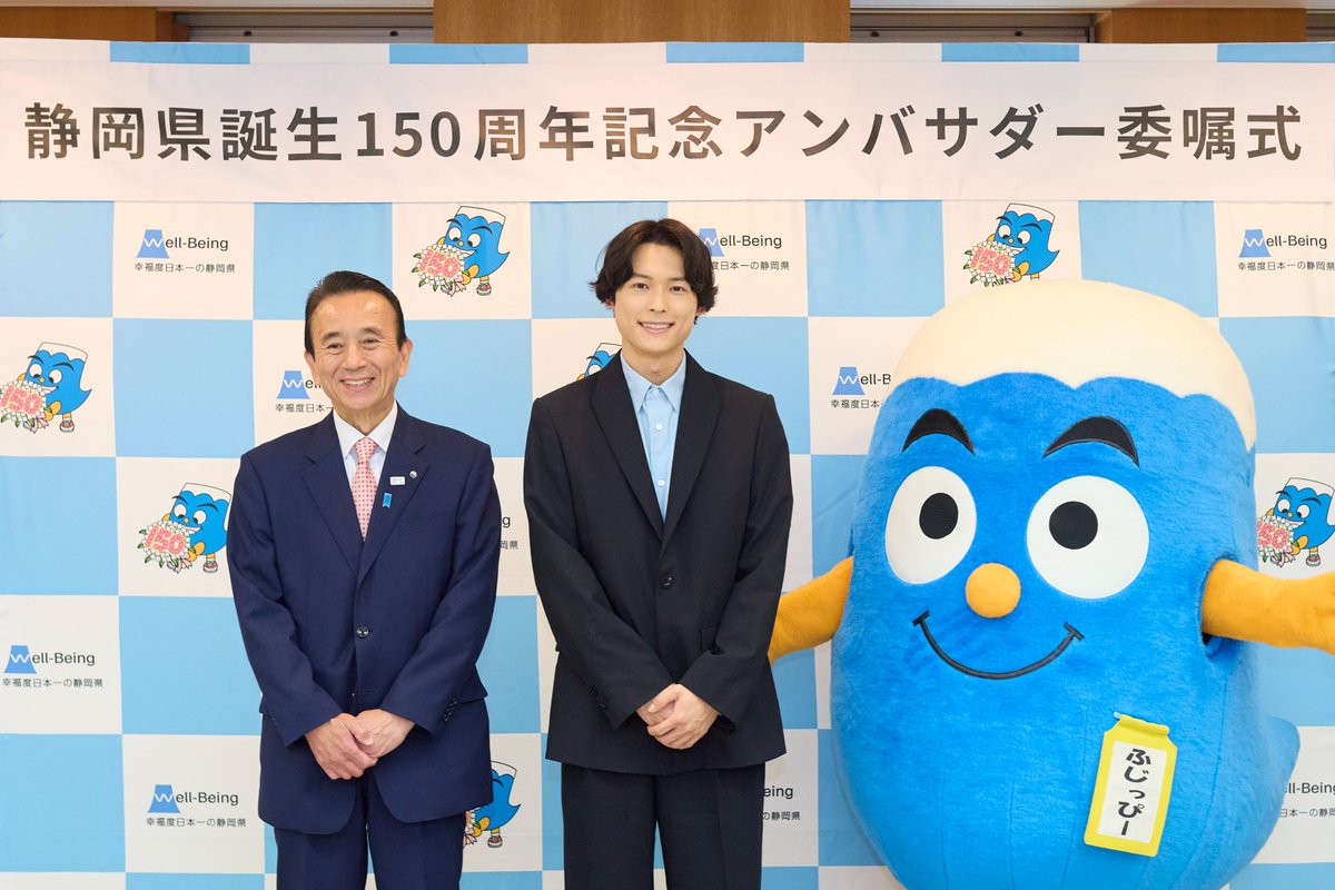 オリコンニュース tweet media
