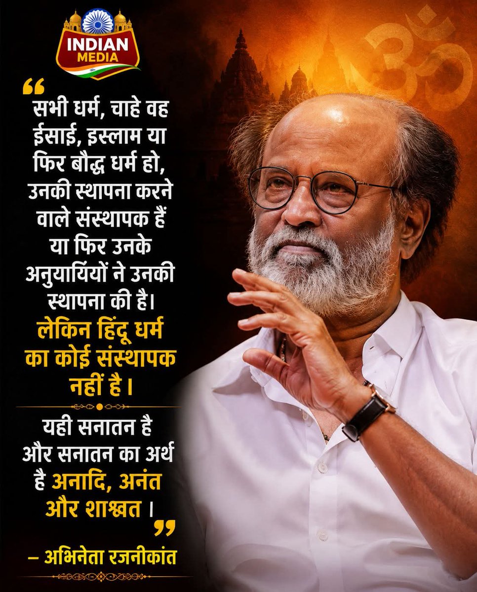 Arpita Gupta tweet media