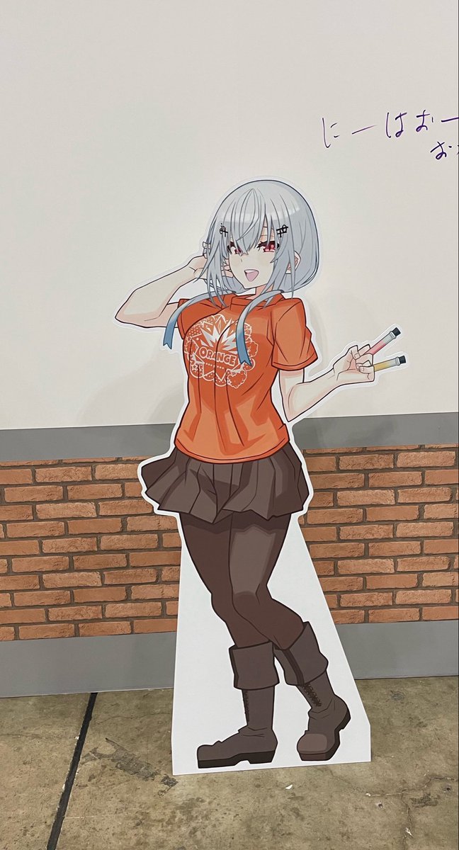 櫃まぶし⚗️ tweet media
