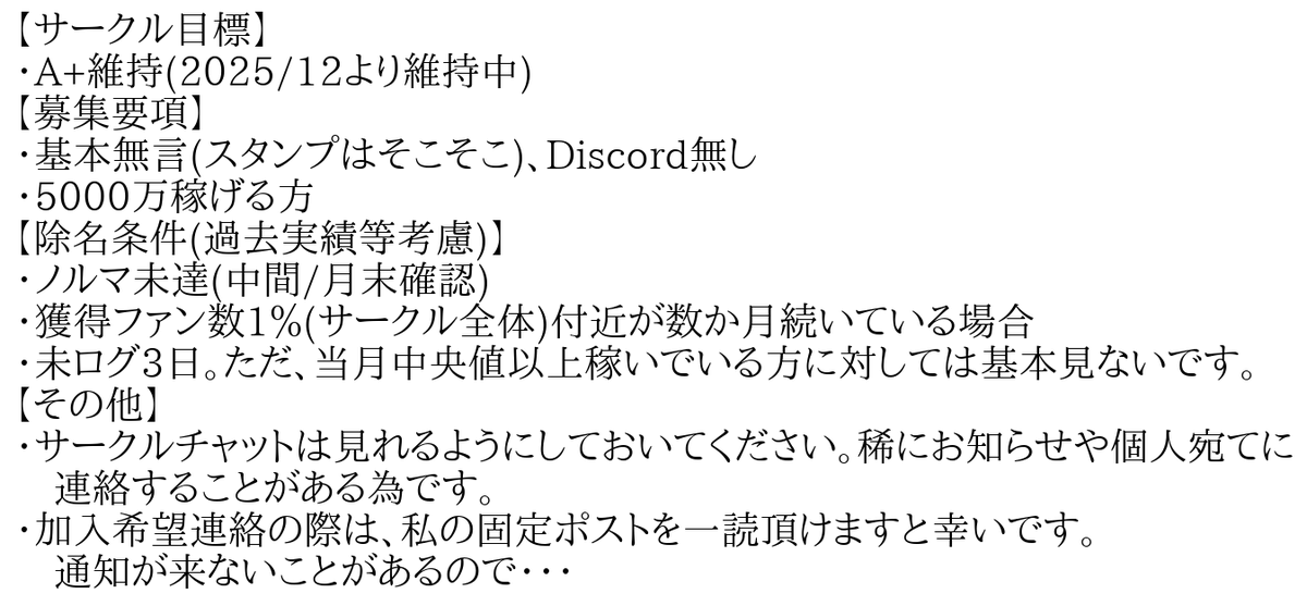 けんつ tweet media