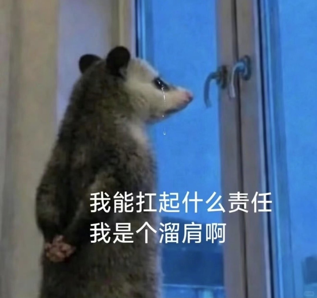 RuanTang90789's tweet photo. 到底要怎么样做，人生才能少点遗憾 https://t.co/9IiIXTZw32