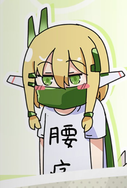 ロマ店 tweet media