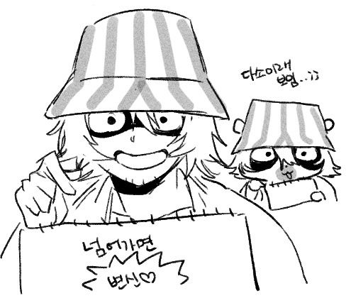 김백연 tweet media
