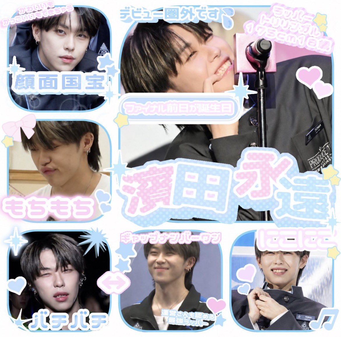 ヲタク tweet media
