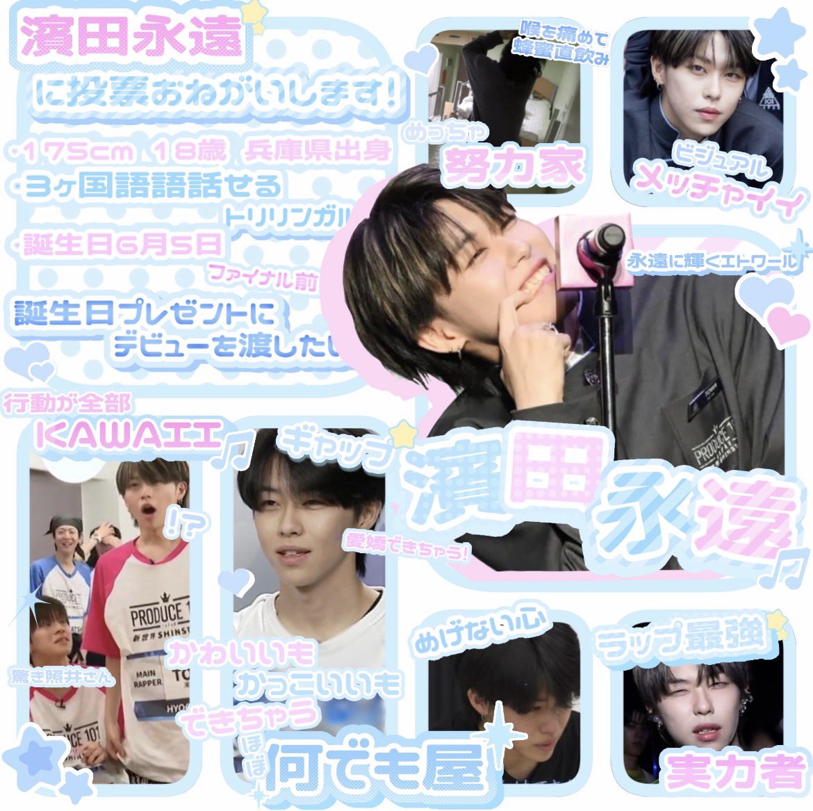 ヲタク tweet media