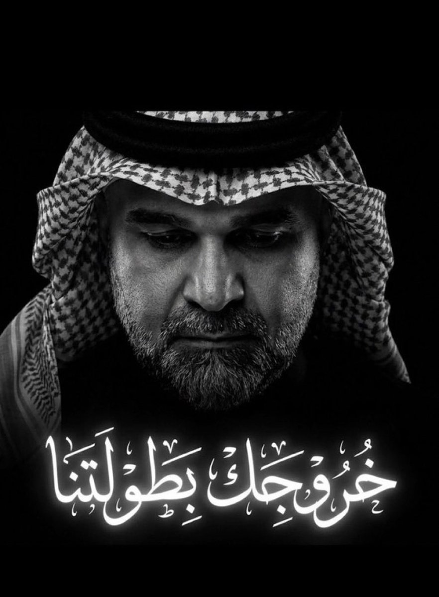 موسى قصادي tweet media