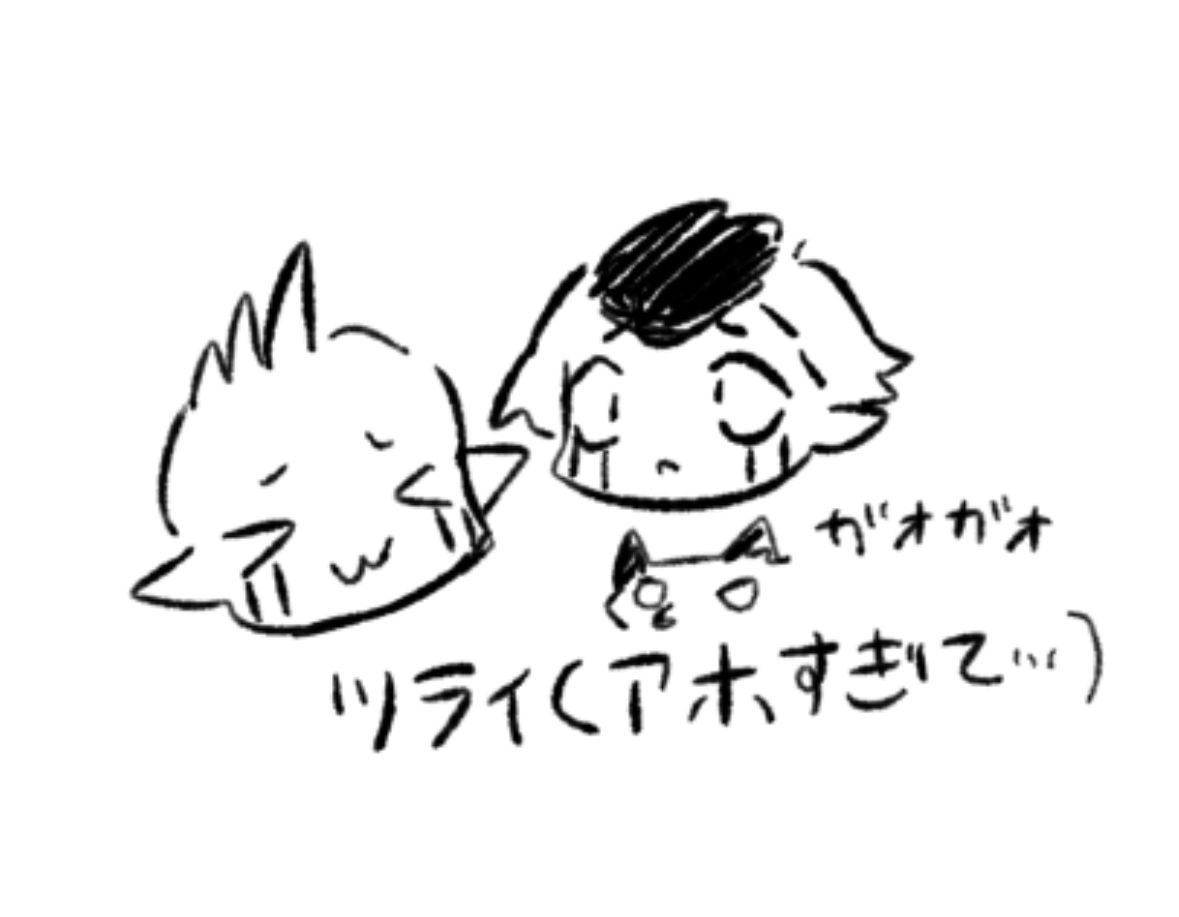 🍙 tweet media