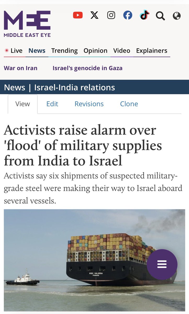 Azad Essa tweet media