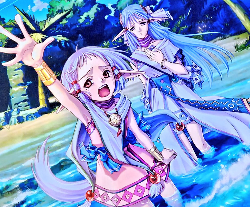 ディード@イージス鯖「北海道」 tweet media