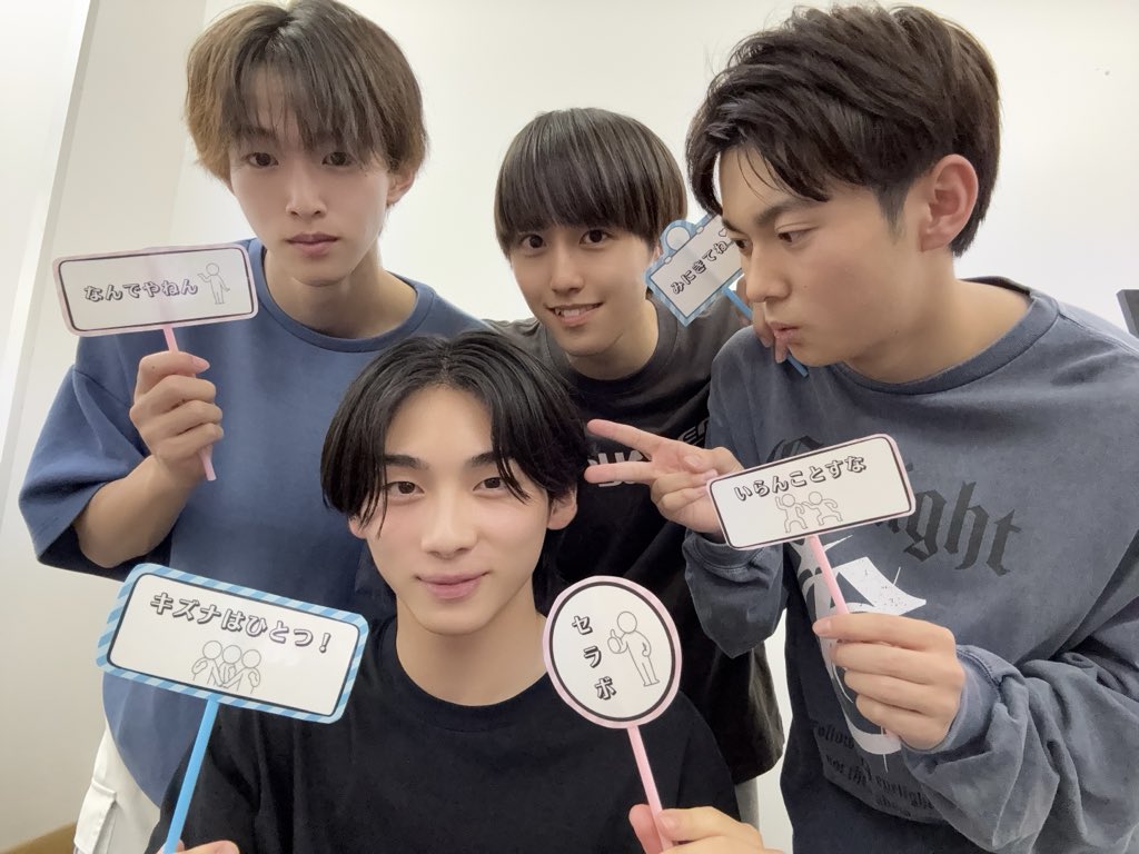 髙山晴澄 tweet media