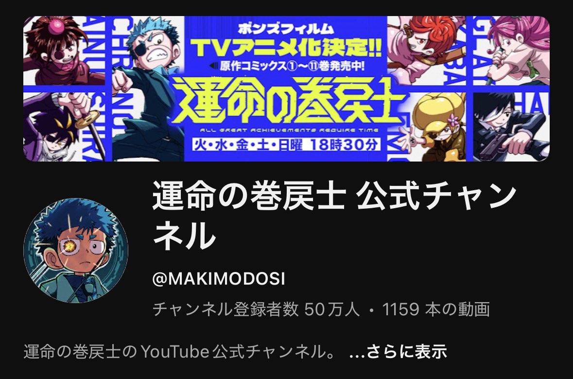 めろんのはーと tweet media