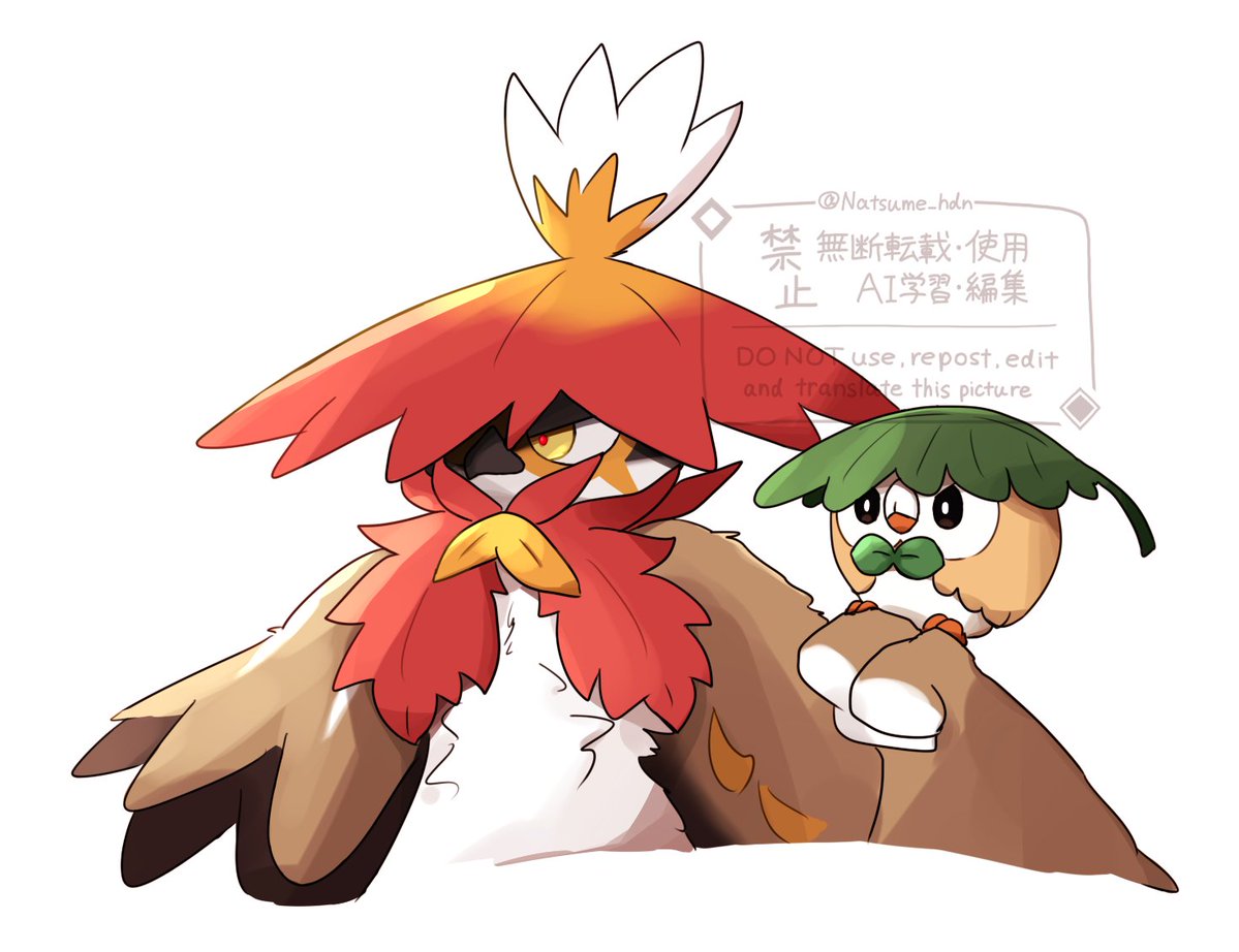 ナツメ tweet media