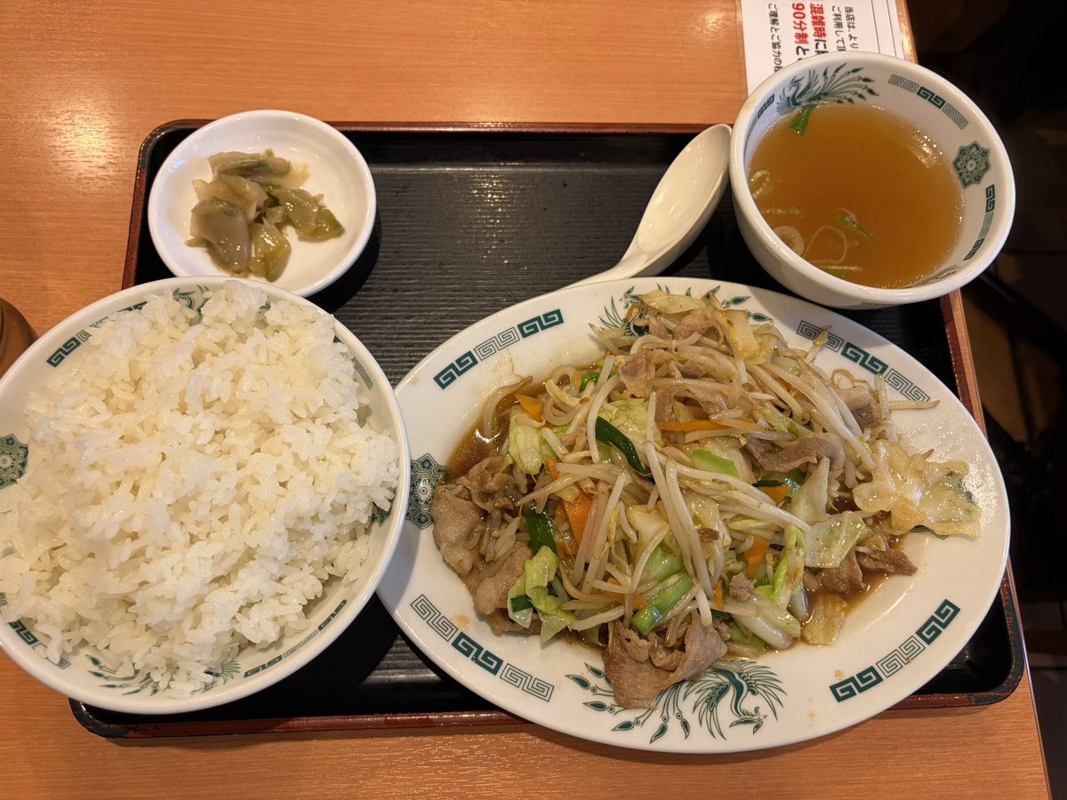 ななみん tweet media