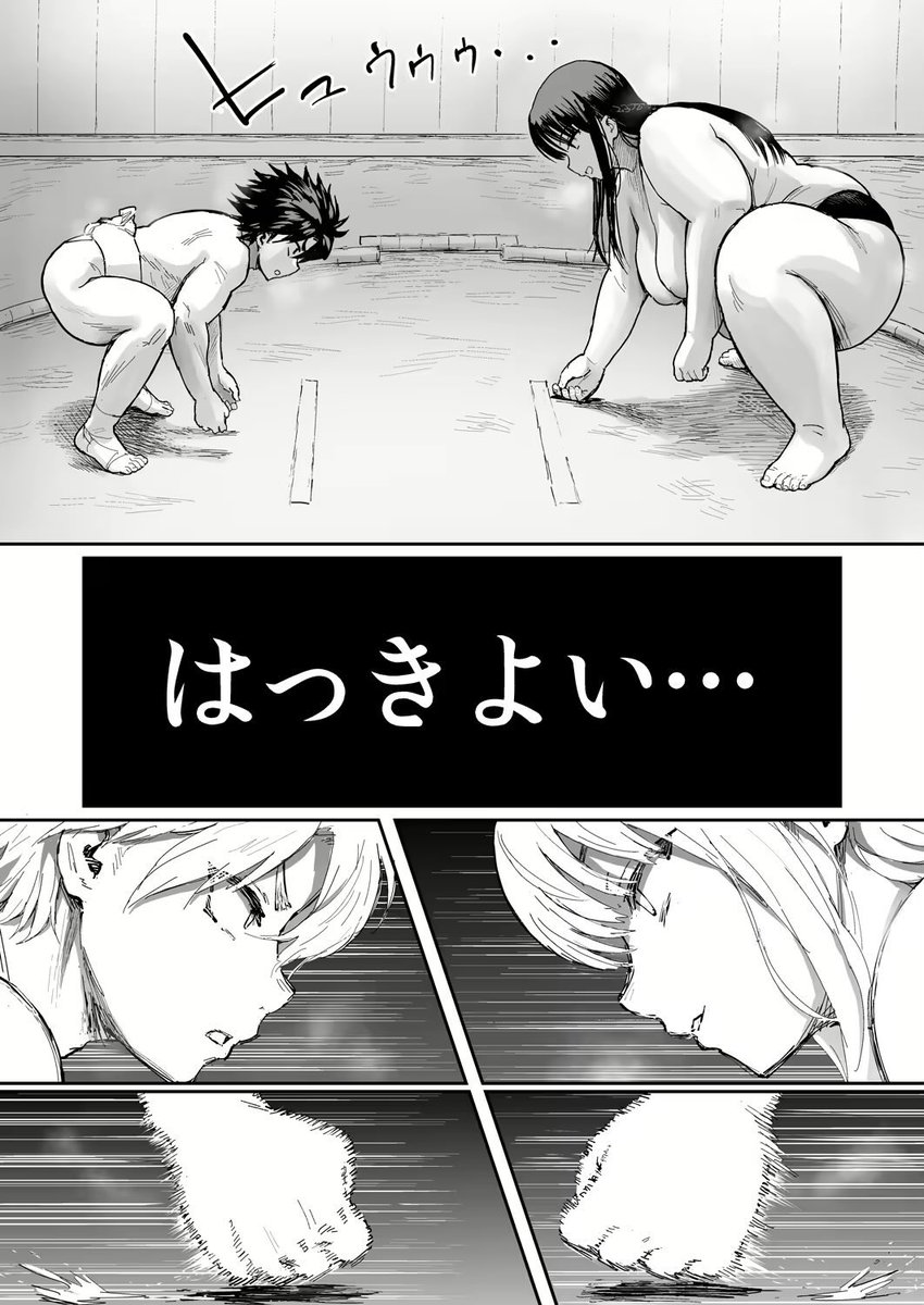あー裕子 tweet media