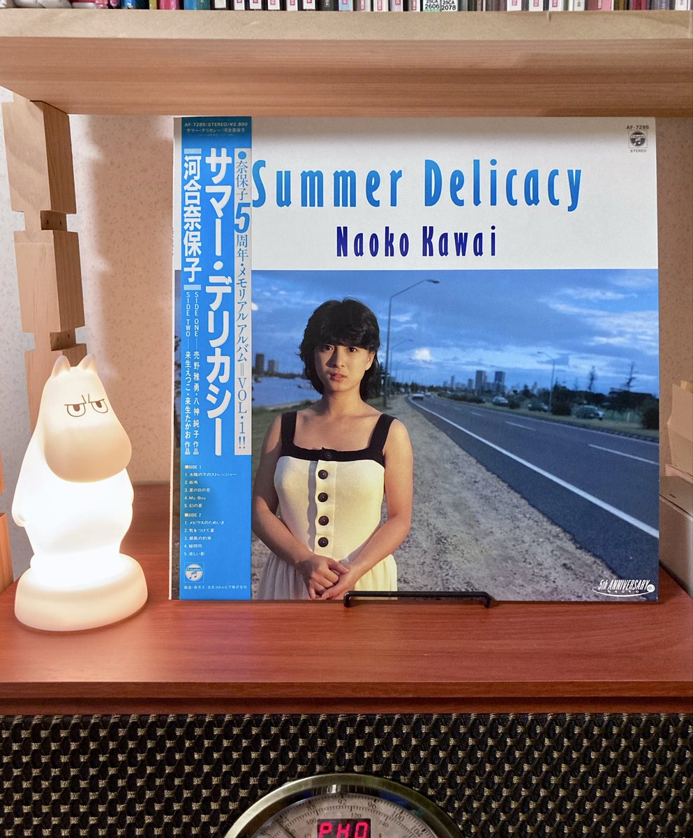 ω`*)ふぅ〜… 洗い物も終わったし 今日も一日暑かったから 奈保子ちゃん