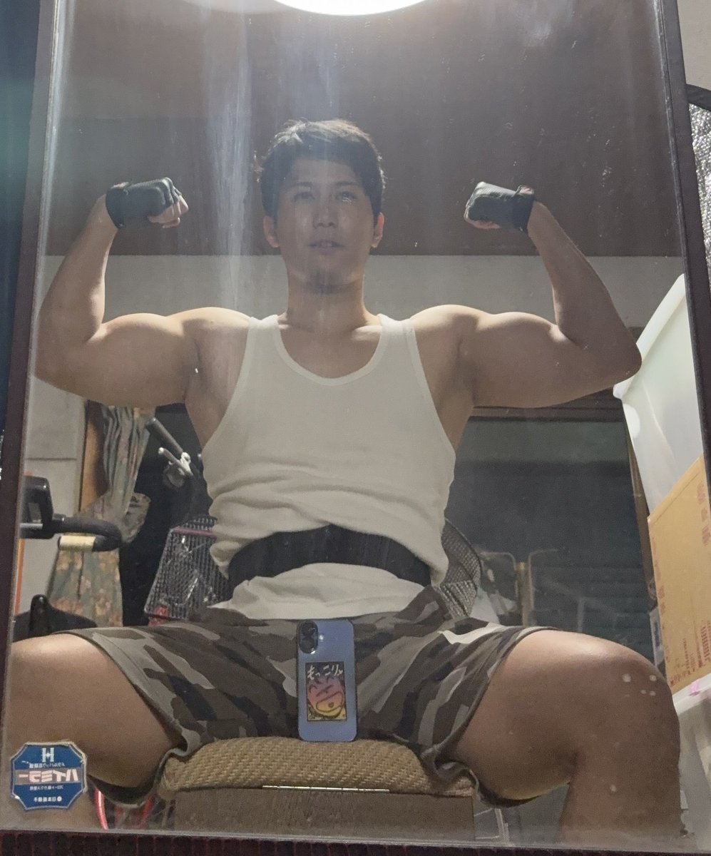 まー太郎 tweet media
