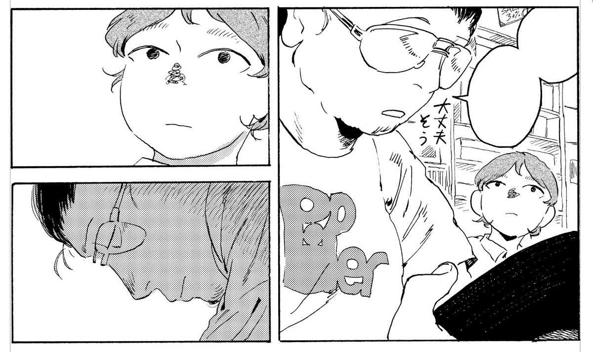 勝見ふうたろー@ﾃｨｱ156 東2「こ04b」 (@mangaka_tsumi) / Posts / X