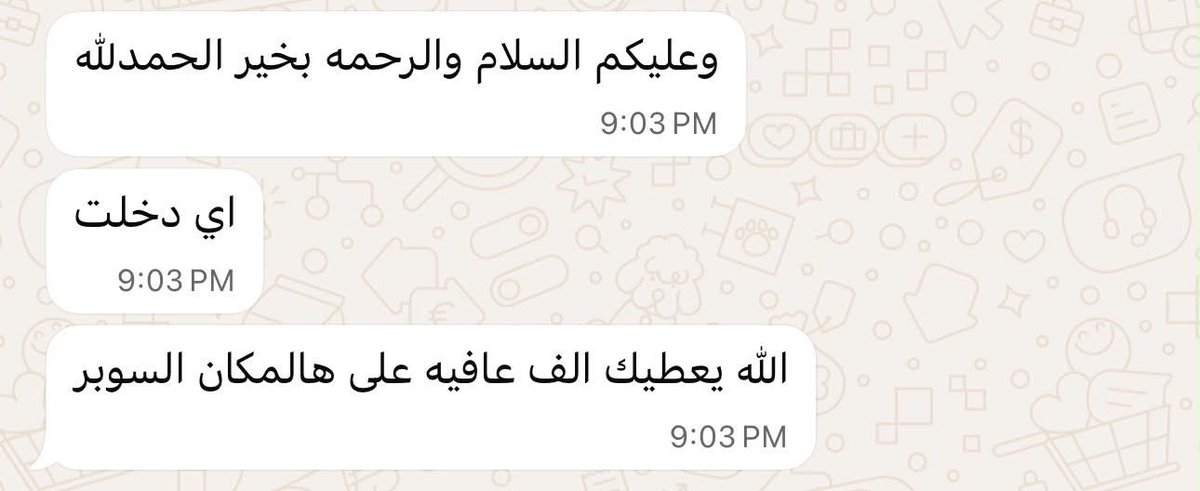 GulfTickets's tweet photo. آراء العملاء في مقاعدنا المختلفة بملعب الامارات في مباراة أرسنال وبيرنلي
شكرا للعملاء الغاليين على ثقتهم واختيارهم #مقاعد_تذاكر_الخليج وتشرفنا بخدمتكم 💙 https://t.co/yWpasDu0Kq