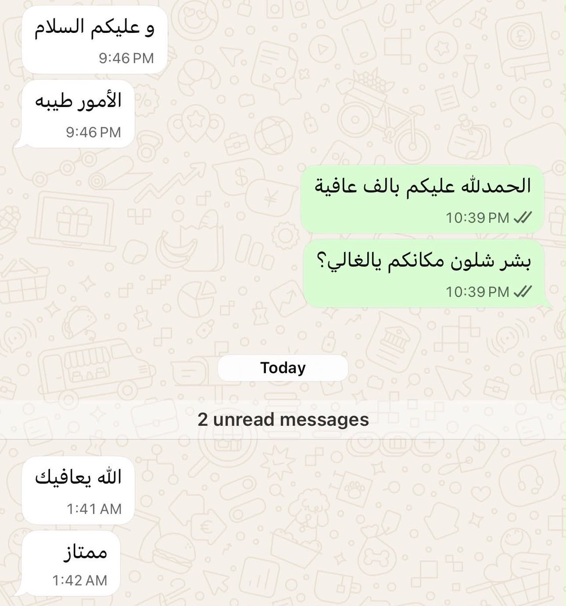 GulfTickets's tweet photo. آراء العملاء في مقاعدنا المختلفة بملعب الامارات في مباراة أرسنال وبيرنلي
شكرا للعملاء الغاليين على ثقتهم واختيارهم #مقاعد_تذاكر_الخليج وتشرفنا بخدمتكم 💙 https://t.co/yWpasDu0Kq