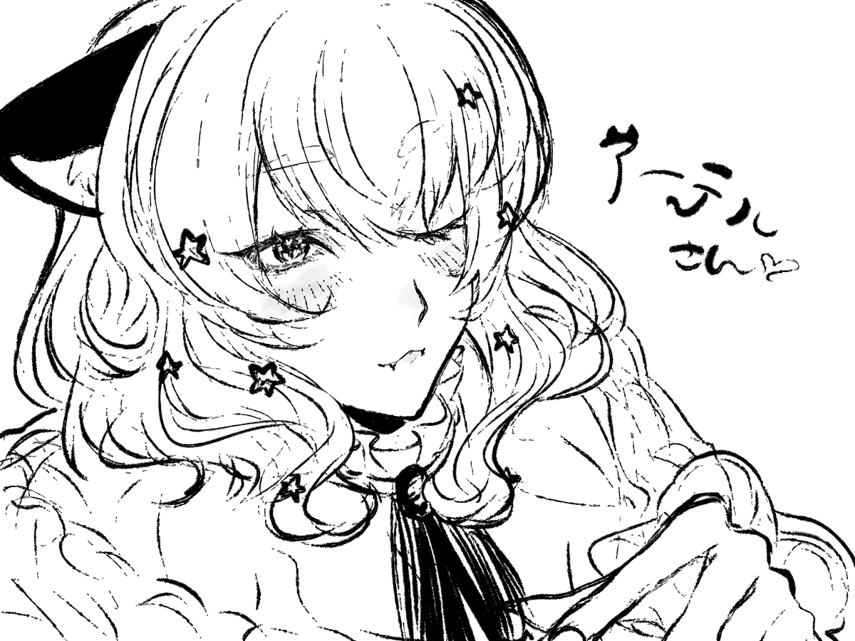 乱坊 tweet media