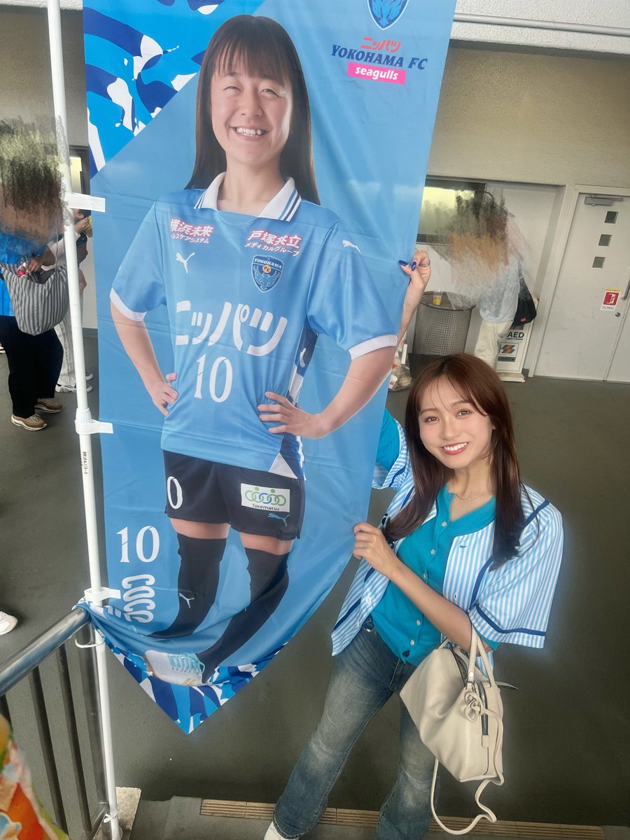 _fl_monika's tweet photo. ✨お知らせ✨

5/24(日) Aハリマ戦⚽️

#アイオケ から3人で、
「ニッパツマッチデー応援ガール」として
#横浜FCシーガルズ さんの試合に来場させていただきます🩵

普段横浜FC のスタジアムMCを務めさせていただいている中で、こうして横浜FCシーガルズさんの試合にも関わらせていただけるの嬉しすぎる😭

5/24、皆さんと共に熱く盛り上げます🔥
よろしくおねがいします💪

#yfcseagulls #yokohamafc