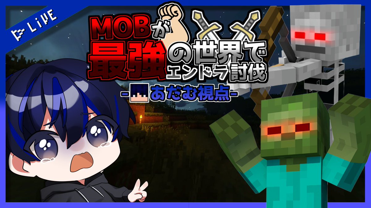 GT Clan 執行部 tweet media